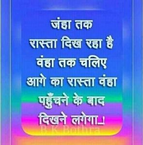 Meet your Posher, Neena